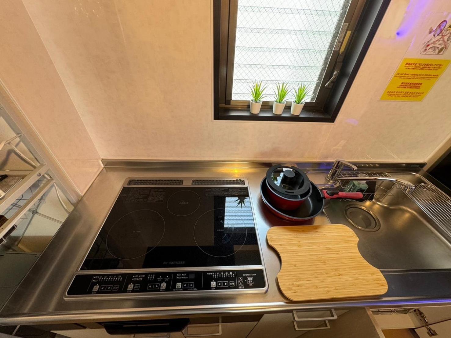 Ryugu -竜宮- Apartment Osaka Exterior foto