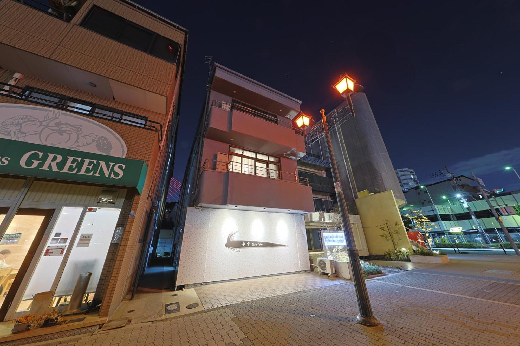 Ryugu -竜宮- Apartment Osaka Exterior foto